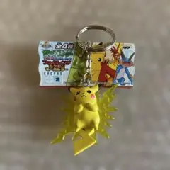 ポケモン ファイティングポケモンキーホルダー ピカチュウ レトロ