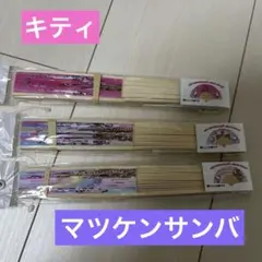 Item thumbnail for item def87fe0-c893-45cf-ba93-0baaf2f0775d