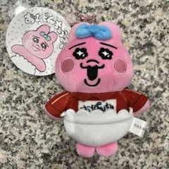 【新品・限定品】おぱんちゅうさぎ 芋ジャージ　ぬいぐるみチャーム　5