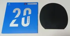 卓球ラバー：V>20 Double Extra 黒 (厚さMAX)