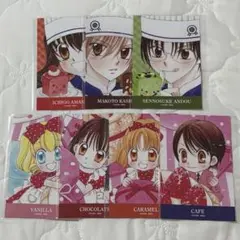 夢色パティシエール　カード　ミントゼリー　かぐや姫のスペシャルトッピング 夢色パティシエール カード ミントゼリー かぐや姫のスペシャル
