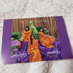 乃木坂46 人は夢を二度見る 特典ポストカード