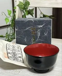 未使用品 輪島塗 屠蘇器 五島屋 謹製 塗師 松崎俊峰作 共箱付き漆器 うるし 2025年最新】輪島塗五島屋の人気アイテム - メルカリ