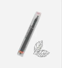 Item thumbnail for item ed2b1f2a-5d5f-4245-9248-c468d65fc566