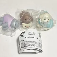 【新品未開封・匿名発送】 といぷーさんぽ 3点セットのサムネイル