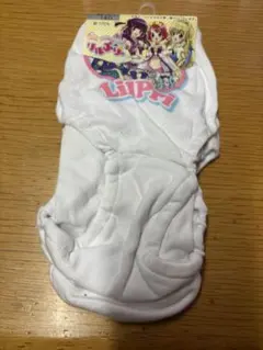 Item thumbnail for item 03cf7e26-afde-4fc2-a0cd-2307d14fb839