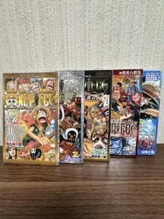 ONE PIECE 映画入場特典5巻セット