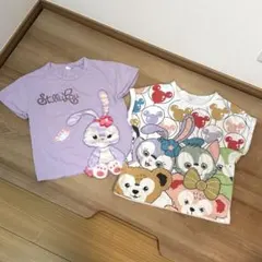 ステラルー　ダッフィーフレンズ　Tシャツ2枚セット　110センチ
