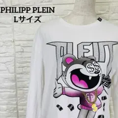 PHILIPP PLEIN 長袖Tシャツ　ラインストーンLサイズのサムネイル