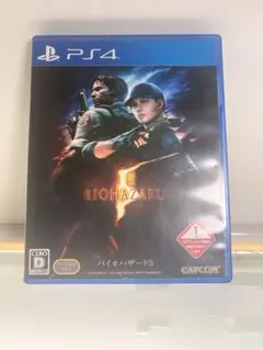 PS4 バイオハザード5 BIOHAZARD 5 カプコン 通常版