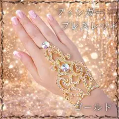 Item thumbnail for item 4c4e0ac7-14c4-4c8d-887f-d9003f759c7e