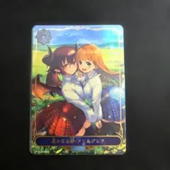 2026年最新】アン&グレア リーダーの人気アイテム - メルカリ