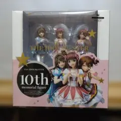 アイドルマスター フィギュア 10th ANIPLEX 天海春香 春日未来 島村