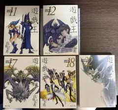 Item thumbnail for item 1890e9aa-745f-47c3-84f8-708e73f85026