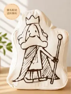 2026年最新】bump of chicken 王様 クッションの人気アイテム - メルカリ