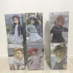 ジ*ム様 【未開封】 EXQ FIGURE ラブライブ！ 6体セット