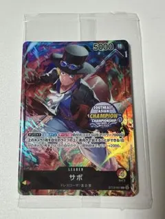 ワンピースカード　サボ　缶　プロモ　未開封 Asia tin缶