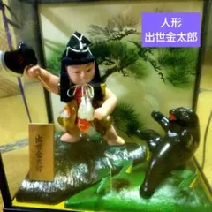 Item thumbnail for item af507a67-88e8-456f-9eb2-606d65a7a916