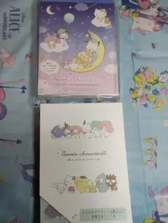 サンリオキャラクターズ あそべるれんしゅうメモ ・下敷き付きメモ
