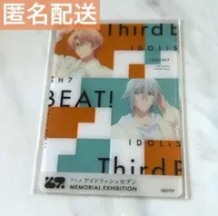 アイナナ アニナナ展 ジャケットビジュアル クリアカード Vol.3 ⑨