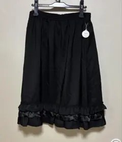 値下げ【新品タグ付き】ラルイス　ブラック フレアスカート フリル付き