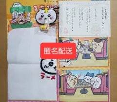 ちいかわ レストラン ノベルティ セット