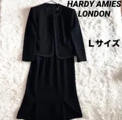 HARDY AMIES LONDON 礼服 セットアップ 11号 英国王室御用達