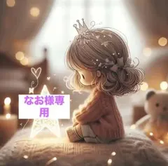 Item thumbnail for item e66e1669-4e87-4342-a75c-bcdf3642b35e