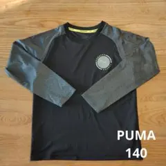 美品☆PUMA　140 長袖トップス　黒　サッカーフットサルのサムネイル