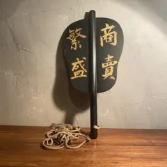 2026年最新】相撲・置物の人気アイテム - メルカリ