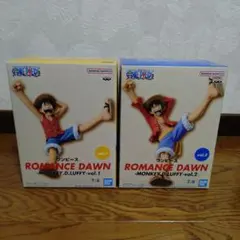 ROMANCE DAWN MONKEY D. LUFFY vol.1 & 2