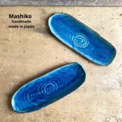 Good summer !!様 リクエスト 5点 まとめ商品