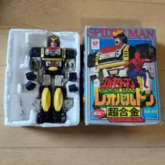ジャンク品TOYS ERA PE004 ホアキン ジョーカー フィギュア ジャンク品TOYS ERA PE004 ホアキン ジョーカー フィギュア - メルカリ
