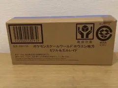 KN様 リクエスト 2点 まとめ商品