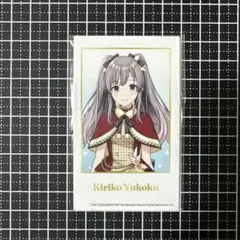 【最終値下げ】くじ引き堂 鈴木羽那 S賞 B賞 D賞 おまけ タペストリー くじ引き堂 シャニマス S賞 特大タペストリー 鈴木羽那 オマケ