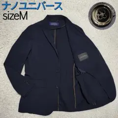 【大人ビジカジ】ナノユニバース・テーラードジャケット・ストレッチ・ブラック・M
