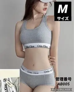 【新品•未使用】ノンワイヤーブラジャー&ショーツセット スポーツタイプ Mサイズ