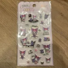 サンリオ　クロミ　kuromi シール　立体　ぷくぷく