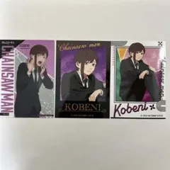 チェンソーマンクリアカードコレクション＆ミニブロマイドコレクション コベニ