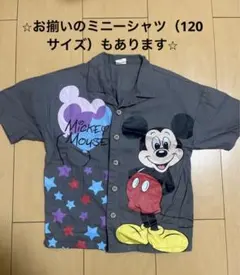 リトシー　ミッキーマウス 半袖シャツ グレー