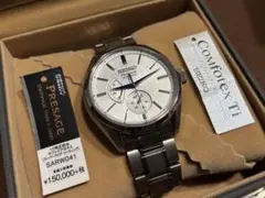 SEIKO プレザージュ SARW041 チタン 自動巻き 和紙 廃盤のサムネイル