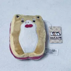 【即購入可】たるしば ケーキ型マスコットチャーム