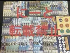 Item thumbnail for item 067eb052-9755-4fee-ab89-4817488e4864