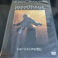ショーシャンクの空に('94米)【留め具折れ・円盤少し傷あり】