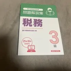 2025年最新】cbtの人気アイテム - メルカリ