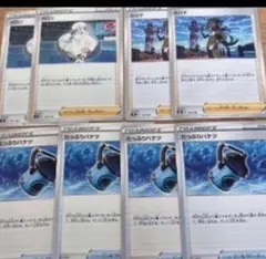 メロン　ルリナ　各2枚、たっぷりバケツ　4枚　dk