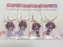 映画 五等分の花嫁 アクリルキーホルダー 中野三玖 2種4個セットのサムネイル