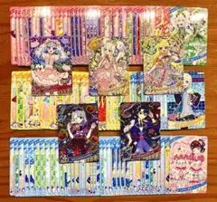 2026年最新】アイカツ 120の人気アイテム - メルカリ