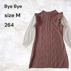 Bye Bye ニットワンピース Mサイズ