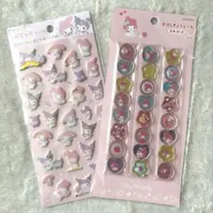 【新品】マイメロ クロミ ★2枚セット ぷくっとシール おはじきふうシール
